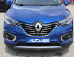Renault Kadjar 1,5 DCi